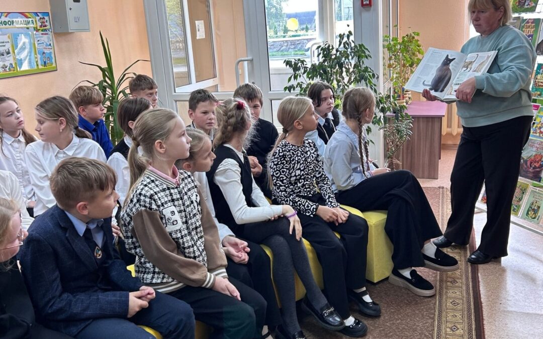 Познавательно-развлекательная викторина «Друг на всю жизнь»